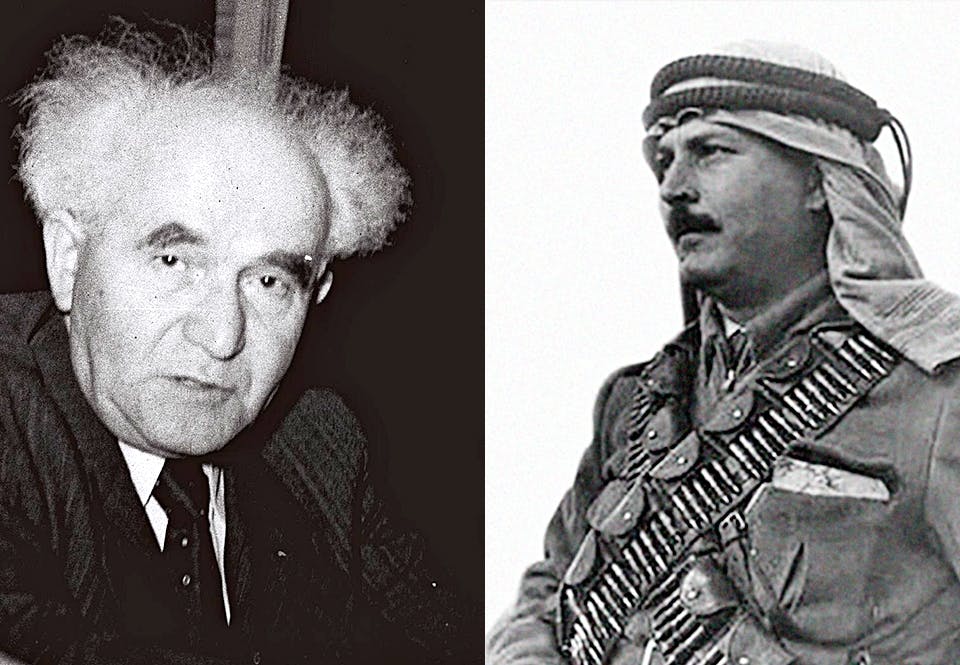 david ben gurion abd al qadir al huseini cah12 david ben gurion abd al qadir al huseini cah12
